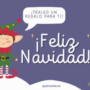 tarjeta regalo navidades